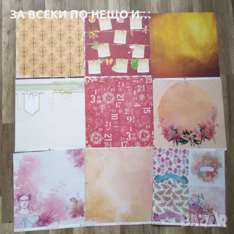 30х30 см Двустранна дизайнерска хартия различни видове, снимка 1