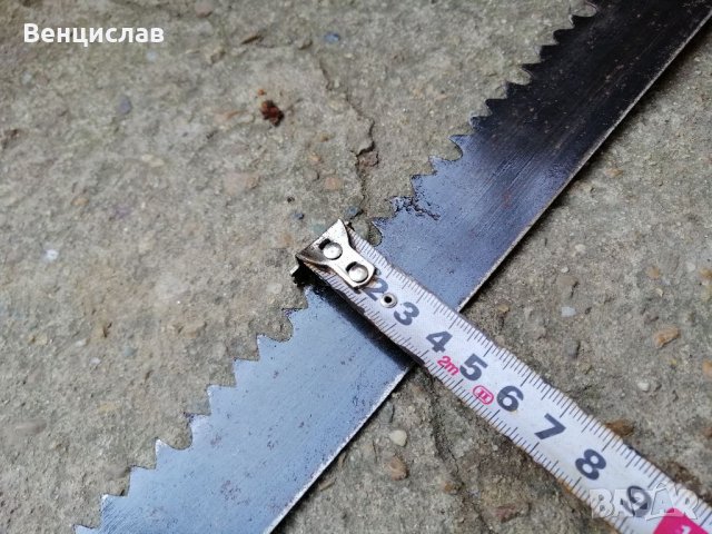 Стар Трион : Бичкия, Пелка, Жага. , снимка 7 - Антикварни и старинни предмети - 35524177