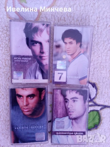 Оригинални аудиокасети, снимка 3 - Аудио касети - 50545491