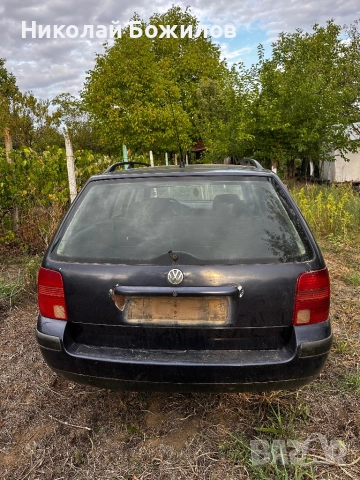 Продавам VW Passat 4 1.9-110 кс НА ЧАСТИ , снимка 2 - Автомобили и джипове - 51713206