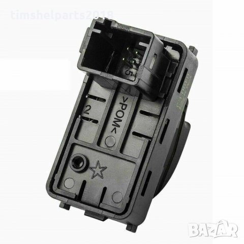 Ключ ел стъкла за Citroen Berlingo 2008-, Peugeot Partner 2008-, Citroen C4 2004-, снимка 2 - Части - 33110558