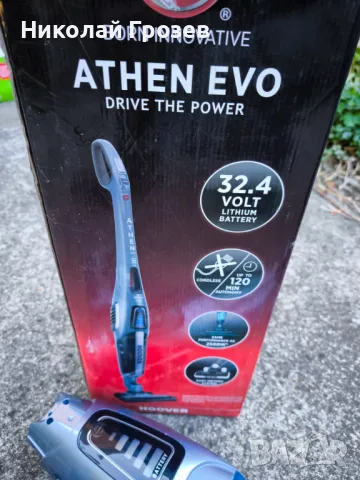 Уреди за части, снимка 7 - Други - 47779756