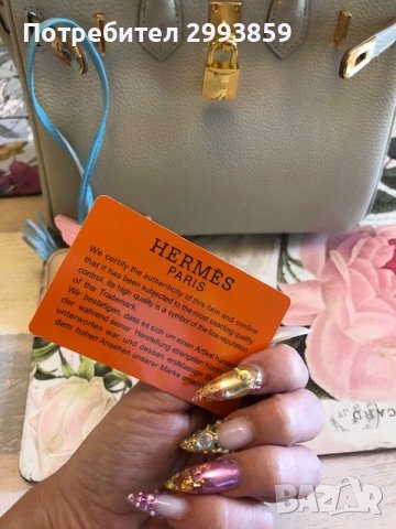 чанта Ермес Бъркин мини*HERMES BIRKIN 35 ETOUPE TOGO GOLD HARDWARE, снимка 16 - Чанти - 38101960
