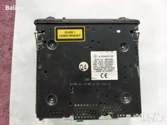 Mercedes Benz Audio 10 CD, снимка 7 - Аксесоари и консумативи - 51434021