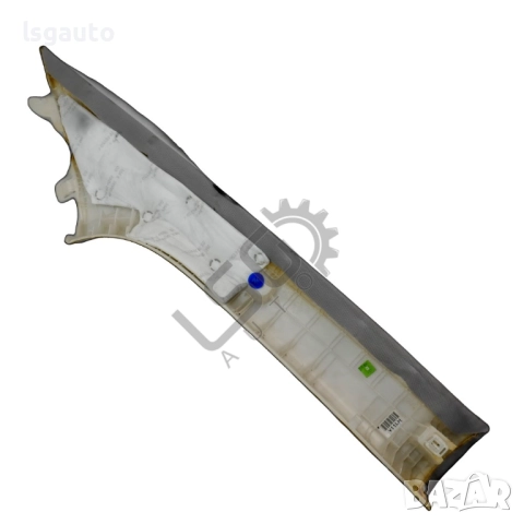 Лява интериорна кора до челно стъкло Hyundai i40 2015-2019 ID: 156475, снимка 2 - Части - 52834780