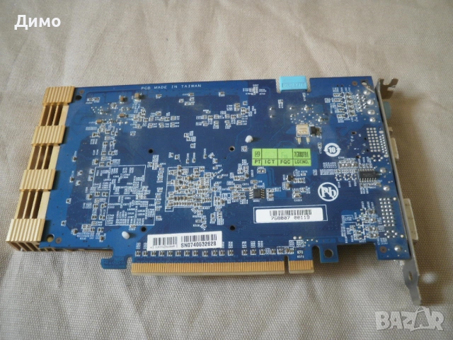 видео карта Gigabyte GV-NX85T512HP - PCI-E (пасивно охлаждане), снимка 2 - Видеокарти - 51625344