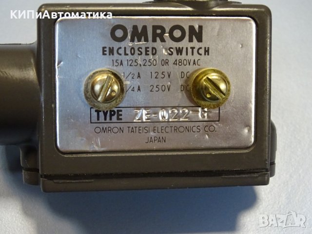 изключвател Omron ZE-Q22-G Enclosed Switch Roller Plunger 15A, снимка 4 - Резервни части за машини - 43861765