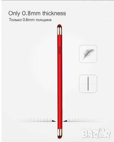 Луксозен златен твърд калъф за iPhone Xs Max Подвижен 3 в 1, снимка 3 - Калъфи, кейсове - 27230269