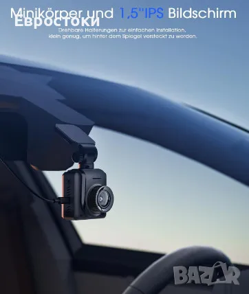 Видеорегистратор Avylet A1, мини автомобилна камера, Wi-Fi, 2K, 150°, снимка 3 - Аксесоари и консумативи - 48466794