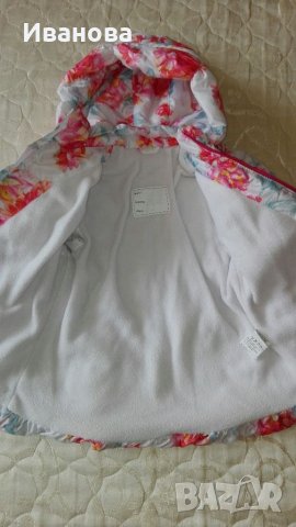 Зимен комплект размер 98, снимка 3 - Детски якета и елеци - 32982412