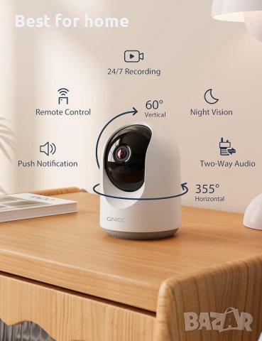 2K вътрешна камера за наблюдение, WiFi камера за бебе,P1Pro, снимка 2 - Камери - 43426188