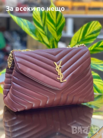 Yves Saint Laurent Дамска Чанта С Дълга Дръжка Синджир За През Рамо - Различни Цветове Код E569, снимка 5 - Чанти - 50824819