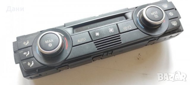 Панел управление парно климатик БМВ E87/90/91, снимка 2 - Части - 39628438