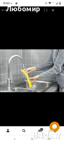 Акумулаторна стъклочистачка Karcher WV 7 Signature Line EU, снимка 14 - Други - 50174789