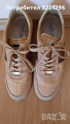 Мъжки обувки , снимка 4 - Ежедневни обувки - 48325598