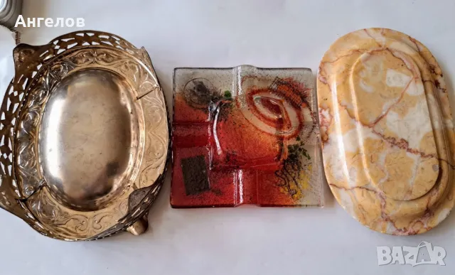 Три редки и ценни пепелника за колекция, снимка 3 - Антикварни и старинни предмети - 49708689