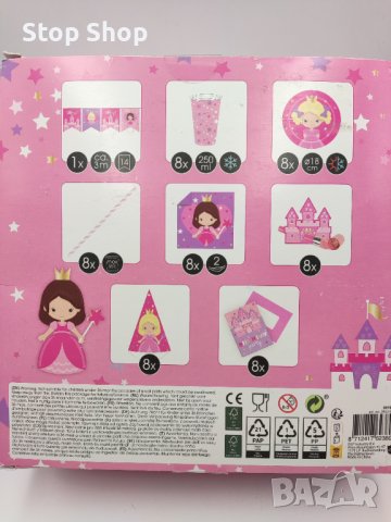 Парти бокс принцеса чаши,чинии,сламки, салфетки,банер,покани, снимка 5 - Други - 44033017