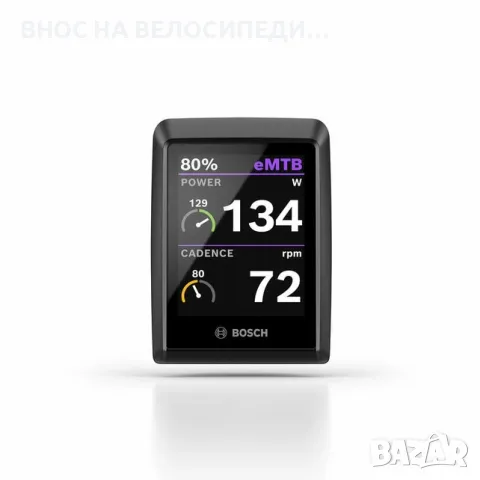 Kiox 300 display (BHU3600)

