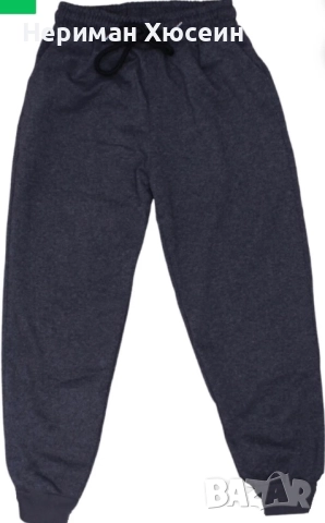 Комплект нови спортни долнища за момче, снимка 3 - Детски панталони и дънки - 51939501