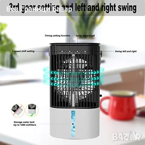 Нов Персонален охладител с таймер, 900ML резервоар и 3 вентилаторни режима, снимка 2 - Други стоки за дома - 47859332