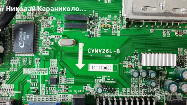 Продавам Power-RS040-1T01D REV 1.0,Main-CVMV26L-B от тв NEO LED-2430 FHD, снимка 9 - Телевизори - 53060027