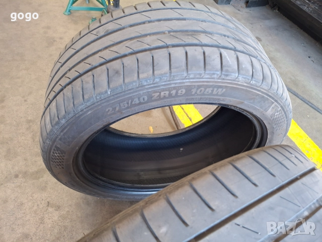 Летни гуми за БМВ Х4, снимка 3 - Гуми и джанти - 51438521