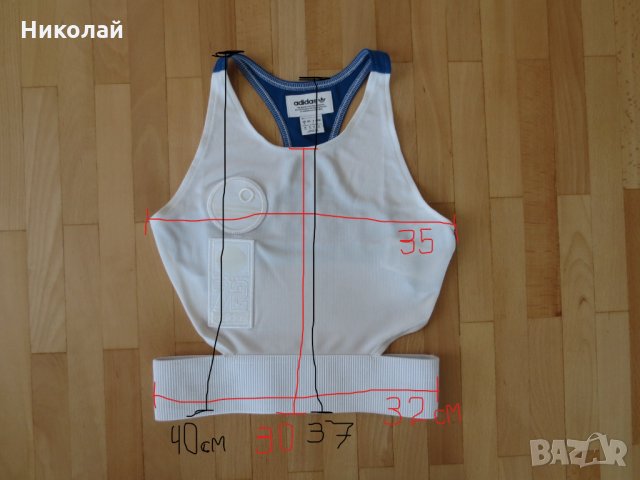 Adidas Cropped Top, снимка 9 - Потници - 32560853