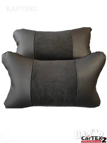 Възглавници за автомобилна седалка / Алкантара и Кожа/ черно с черен шев