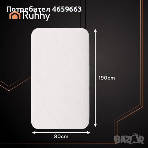 Единично електрическо одеяло Ruhhy , 190×80 см, 3 нива на нагряване, снимка 6 - Олекотени завивки и одеяла - 52526245