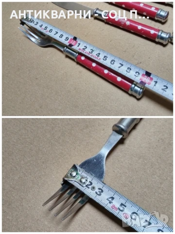 Комплект 10 Броя Стари Ножове + 6 Броя Вилици STAINLESS STEEL. , снимка 8 - Антикварни и старинни предмети - 50823369