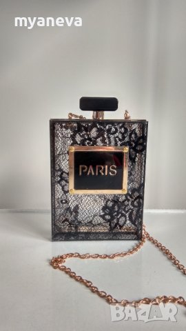 Елегантна, дамска чанта с форма на парфюм , снимка 2 - Чанти - 40283489