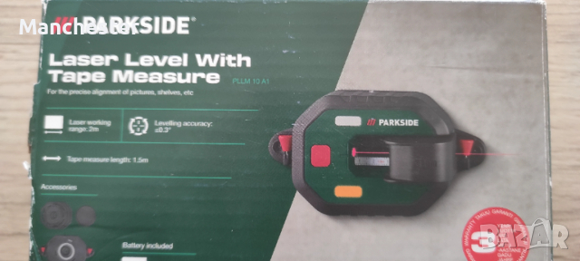 Лазерна ролетка Parkside 