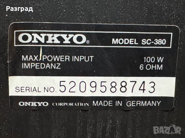 Тонколони  ONKYO   SC - 380 , снимка 8 - Тонколони - 46407429