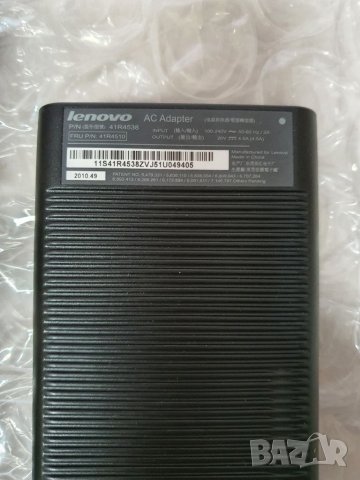 Захранване за лаптоп Lenovo, снимка 2 - Части за лаптопи - 32835418