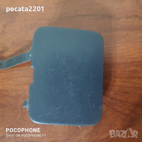 Продавам - ново оригинално капаче теглич задна броня за Renault Laguna II, снимка 2 - Части - 37803679