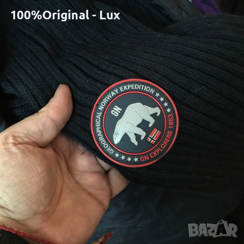 Разпродавам-GEO Norway-orginal-3XL-unikat, снимка 6 - Якета - 52587877