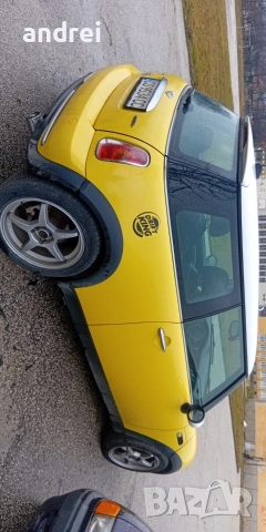 готов за каране