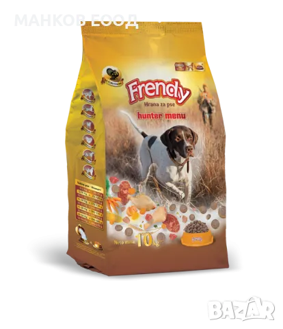 Frendy HUNTER (30% протеин) - екструдирана храна за ЛОВНИ кучета над 1 година