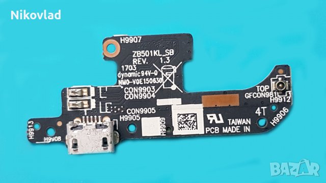 Оригинален блок захранване Asus Zenfone Live ZB501KL (A007)