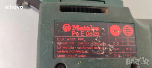Саблен трион Metabo Ps E 0525, снимка 4 - Други инструменти - 49749048