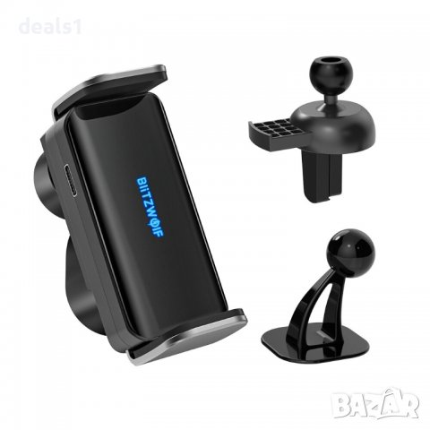 BlitzWolf BW-CF2 2 в 1 Инфрачервено индукционно захранване за iPhone 13, POCO X3, F3, Samsung, снимка 2 - Друга електроника - 36714736