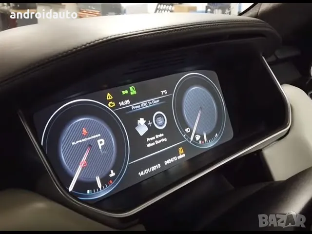 Дигитален километраж LCD 12.3" Land Rover Discovery4/Range Rover Sport, снимка 4 - Аксесоари и консумативи - 49589831