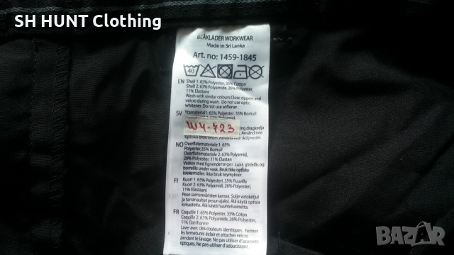 BLAKLADER 1459-1845 Service Stretch Work Trousers раз 50 / M летен еластичен работен панталон W4-723, снимка 16 - Панталони - 52948694