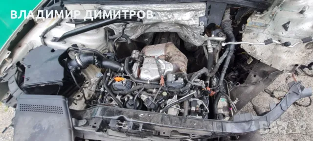 АУДИ Q5 3.0 D 2012 г. – САМО НА ЧАСТИ , снимка 2 - Автомобили и джипове - 48978475