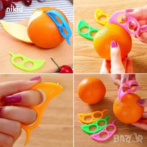 острие резец нож белачка спомага за белене на портокали мандарина и др.