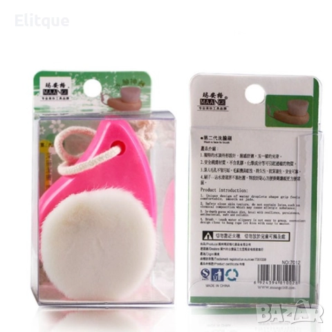 Супер мека почистваща четка за лице hzs53, снимка 4 - Други - 52830516