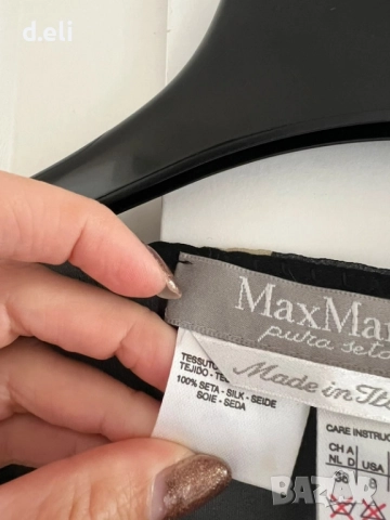 Max Mara Original Size M 100% Коприна , снимка 5 - Ризи - 51826224