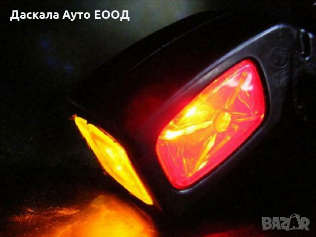 2 бр. ЛЕД LED диодни рогчета с три светлини за камион , бус , 12-24V , снимка 2 - Аксесоари и консумативи - 35528520