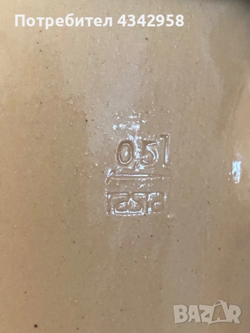 Vintage.Голяма бирена чаша. Германия., снимка 4 - Антикварни и старинни предмети - 51445754