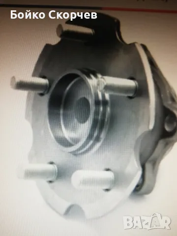 Задна главина за Авенсис и Аурис.